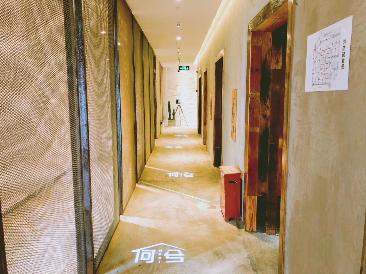 Chongqing Hexi Youth Hostel Buitenkant foto